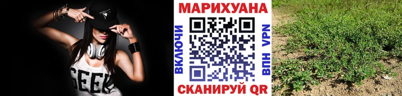 Купить Alpha-PVP  Бошки Шишки  Кокаин  Меф  Гашиш  Суровикино
