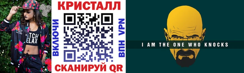 Амфетамин 98%  Купить  Суровикино 