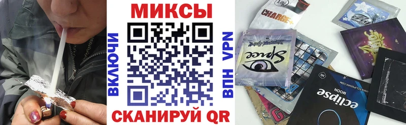 Купить закладки  Суровикино  БУТИРАТ бутик 