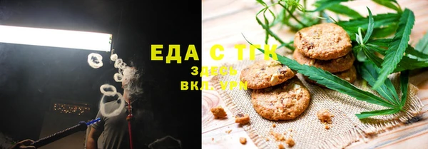 mix Аркадак