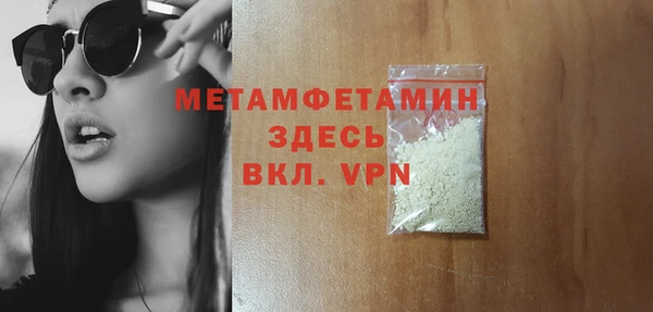 амф Арсеньев
