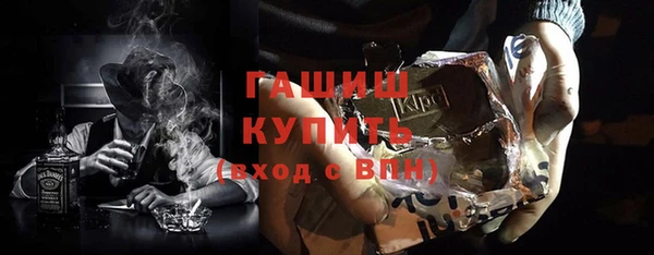 mix Аркадак