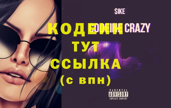 mix Аркадак