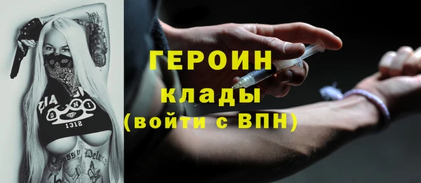 mix Баксан