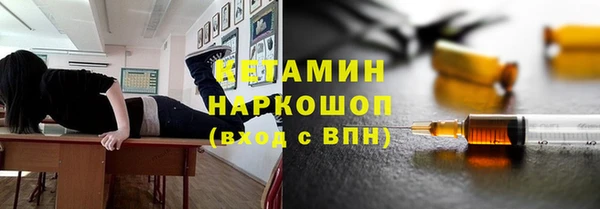 mix Аркадак