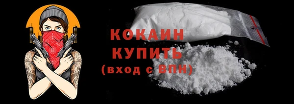 mix Баксан