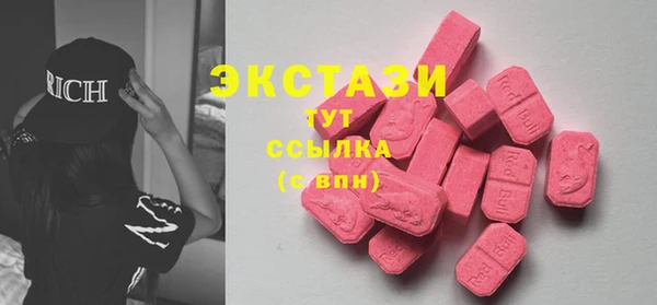 амф Арсеньев