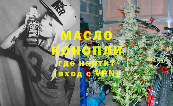 mix Аркадак