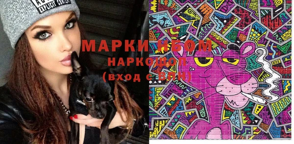 mix Аркадак