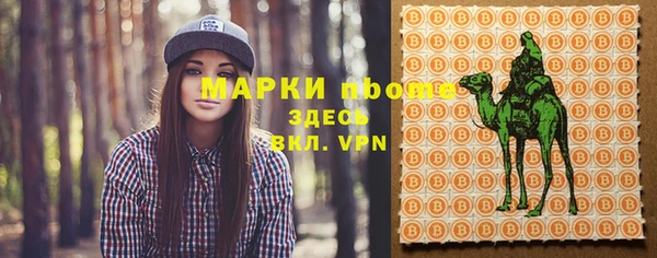 mix Аркадак