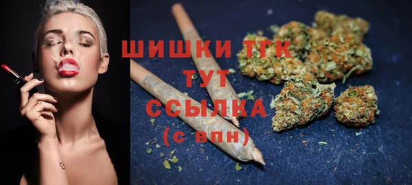 mix Аркадак