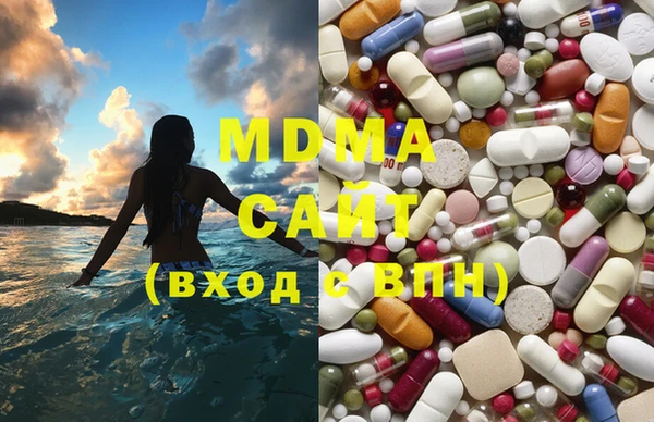 mix Аркадак
